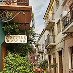 Kyveli 4* Nafplio