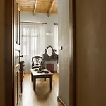 Kyveli Konukevi Anabolu