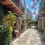 Kyveli 4* Ναύπλιο