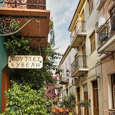 Kyveli 3* Nafplio
