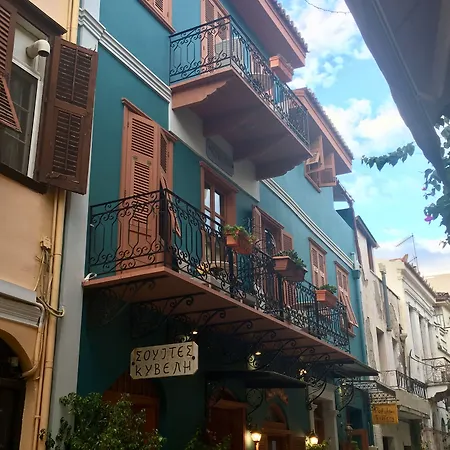 Vendégház Kyveli