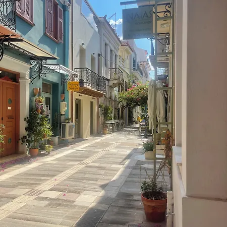 Kyveli Nafplio