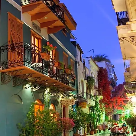 Kyveli 3* Nafplio