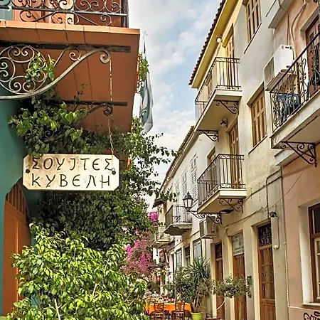 Kyveli Guest house