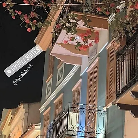 Guest house Kyveli Nafplio