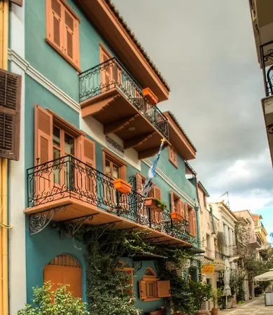 Kyveli Guest house