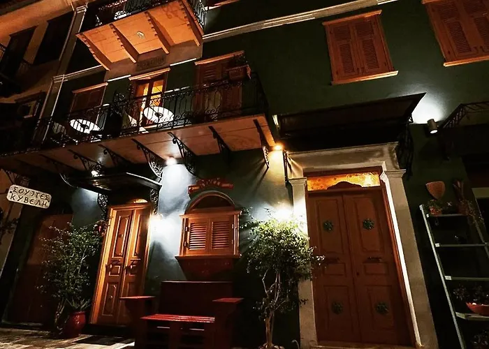 Casa de hóspedes Kyveli