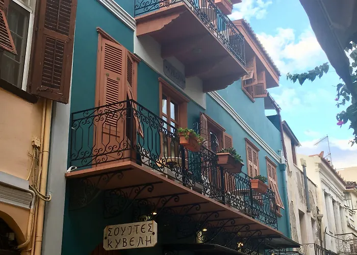 Casa de hóspedes Kyveli